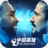 爱游戏app官方最新版ios