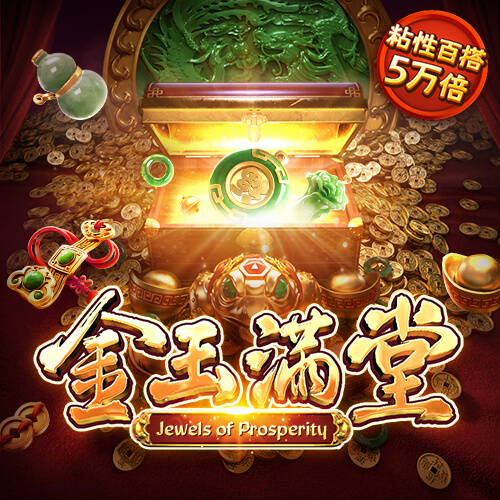 万博manbetx