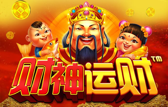 东赢体育app官网