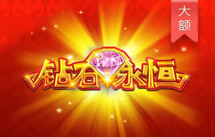 艾弗森ballbet贝博BB官网