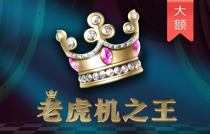 767体育彩票app