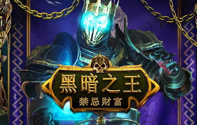 九游会J9