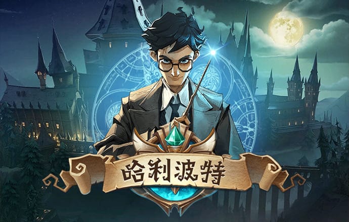 55世纪平台正规吗
