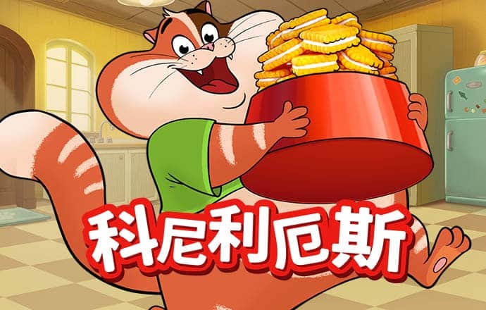 佳博体育平台官网截图1