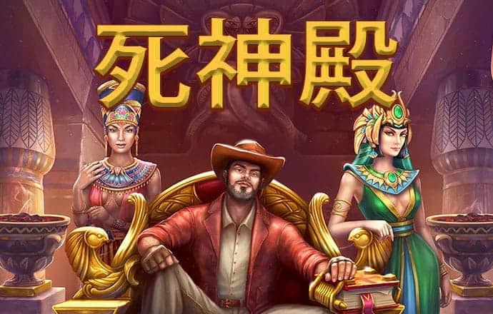 宝盈体育app官网