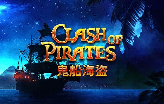 爱游戏全站app在线平台