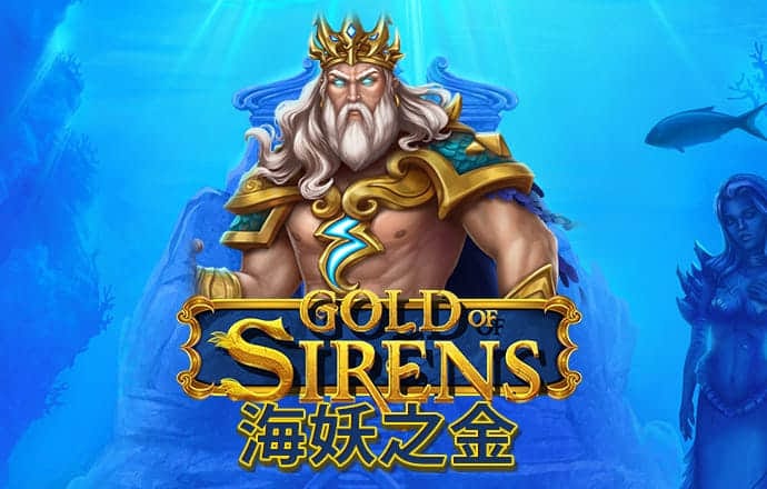 s8sp加密路线入口官网链接