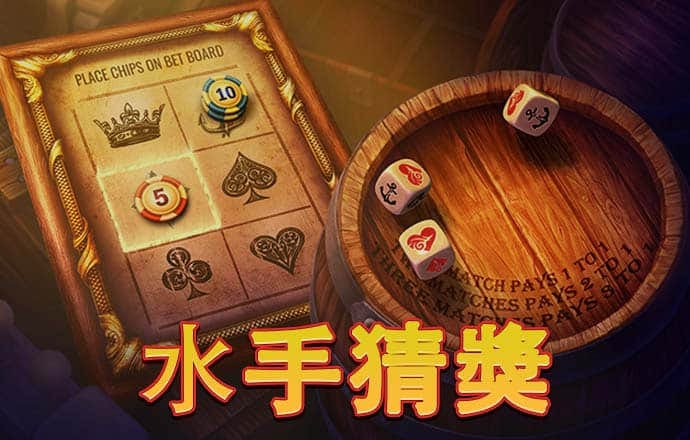 万博体育网页版